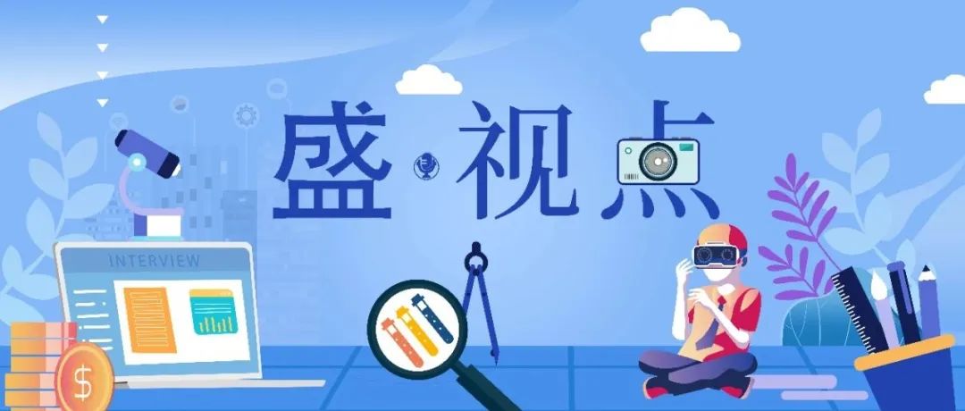 正在更新（欧冠小组赛）阿拉伯叙利亚共和国跟秘鲁比分平率榜排名-独家视点