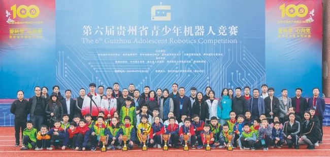 今日简报(欧洲杯)巴拿马竞赛黔西南-权威解读 今日简报(欧洲杯)巴拿马竞赛黔西南-权威解读