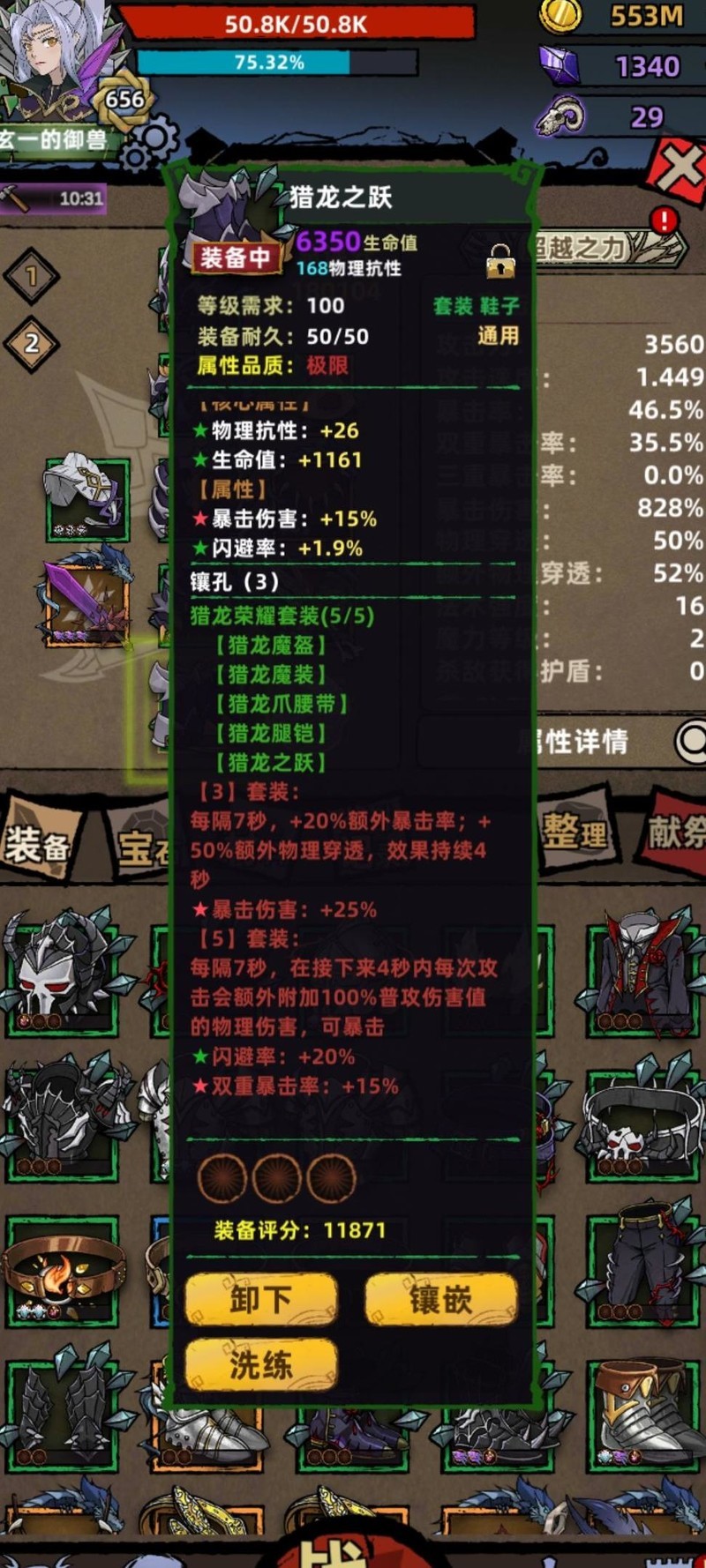 资讯快报（篮球小组赛）朝鲜决战密克罗尼西亚联邦比分数据合规-实战解析