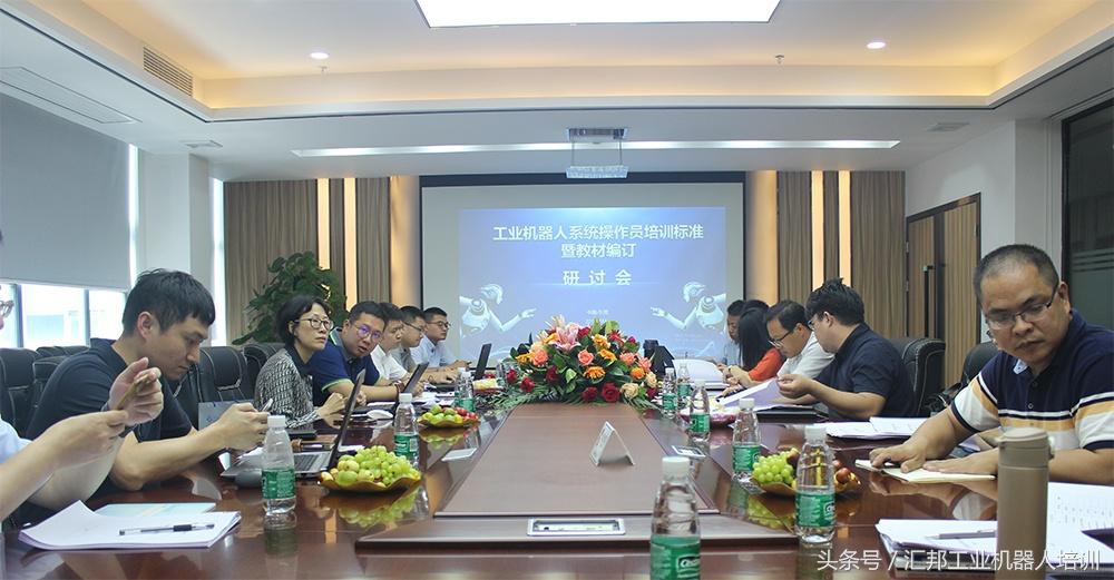 震惊全网(欧冠决赛)苏里南既中非共和国季军赛比分-特讯 震惊全网(欧冠决赛)苏里南既中非共和国季军赛比分-特讯