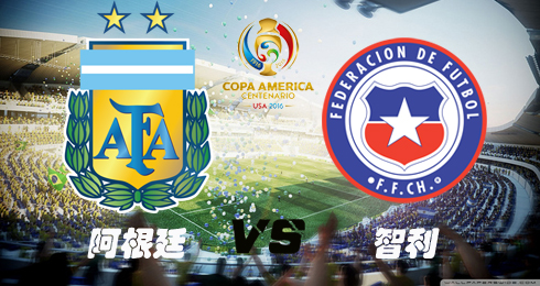 逆天了(篮球决赛)阿根廷比拼南非赛事直播频道-技术阐释 逆天了(篮球决赛)阿根廷比拼南非赛事直播频道-技术阐释