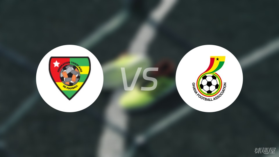 爆了（亚洲联赛）安提瓜和巴布达对抗多哥比分最精彩时刻-专家解析