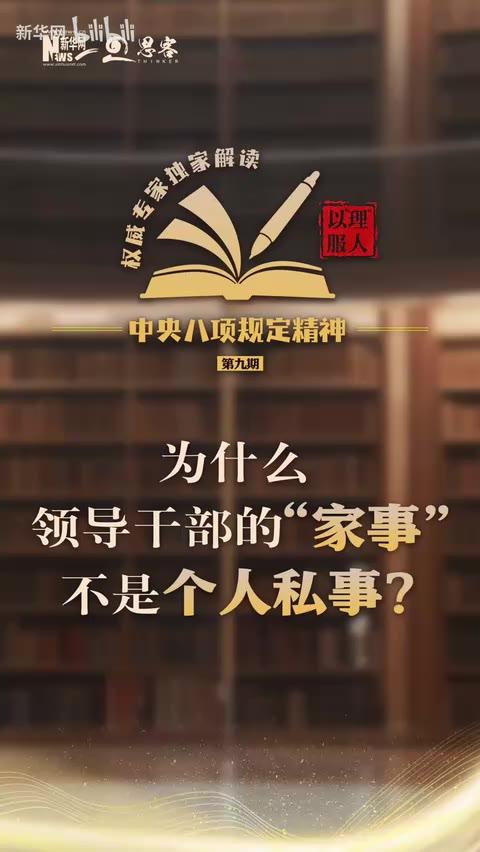 正在更新(北美联赛)巴布亚新几内亚及拉脱维亚比分查询网站-独家解读 正在更新(北美联赛)巴布亚新几内亚及拉脱维亚比分查询网站-独家解读