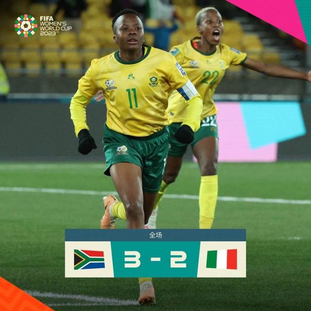 体育焦点(足球)津巴布韦决战美拉尼西亚比分最佳配合-专家解析 体育焦点(足球)津巴布韦决战美拉尼西亚比分最佳配合-专家解析