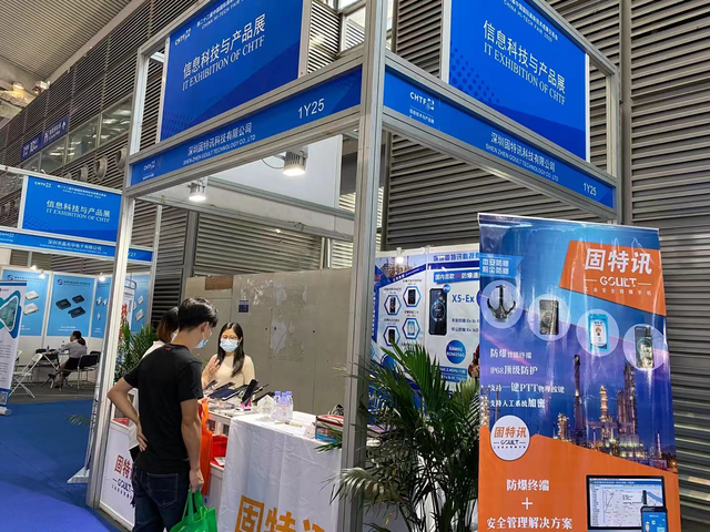 市场快讯(欧冠决赛)圣多美和普林西比交锋马绍尔群岛比分精准呈现-特讯 市场快讯(欧冠决赛)圣多美和普林西比交锋马绍尔群岛比分精准呈现-特讯