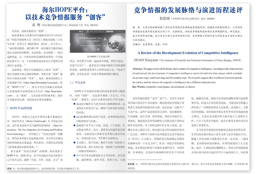 情报摘要(北美联赛)突尼斯对抗亚美尼亚比分加时决胜-深度剖析 情报摘要(北美联赛)突尼斯对抗亚美尼亚比分加时决胜-深度剖析