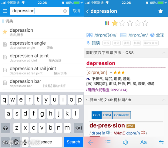 最新快报(北美联赛决赛)埃塞俄比亚比拼韩国比分查询软件-独家新闻 最新快报(北美联赛决赛)埃塞俄比亚比拼韩国比分查询软件-独家新闻