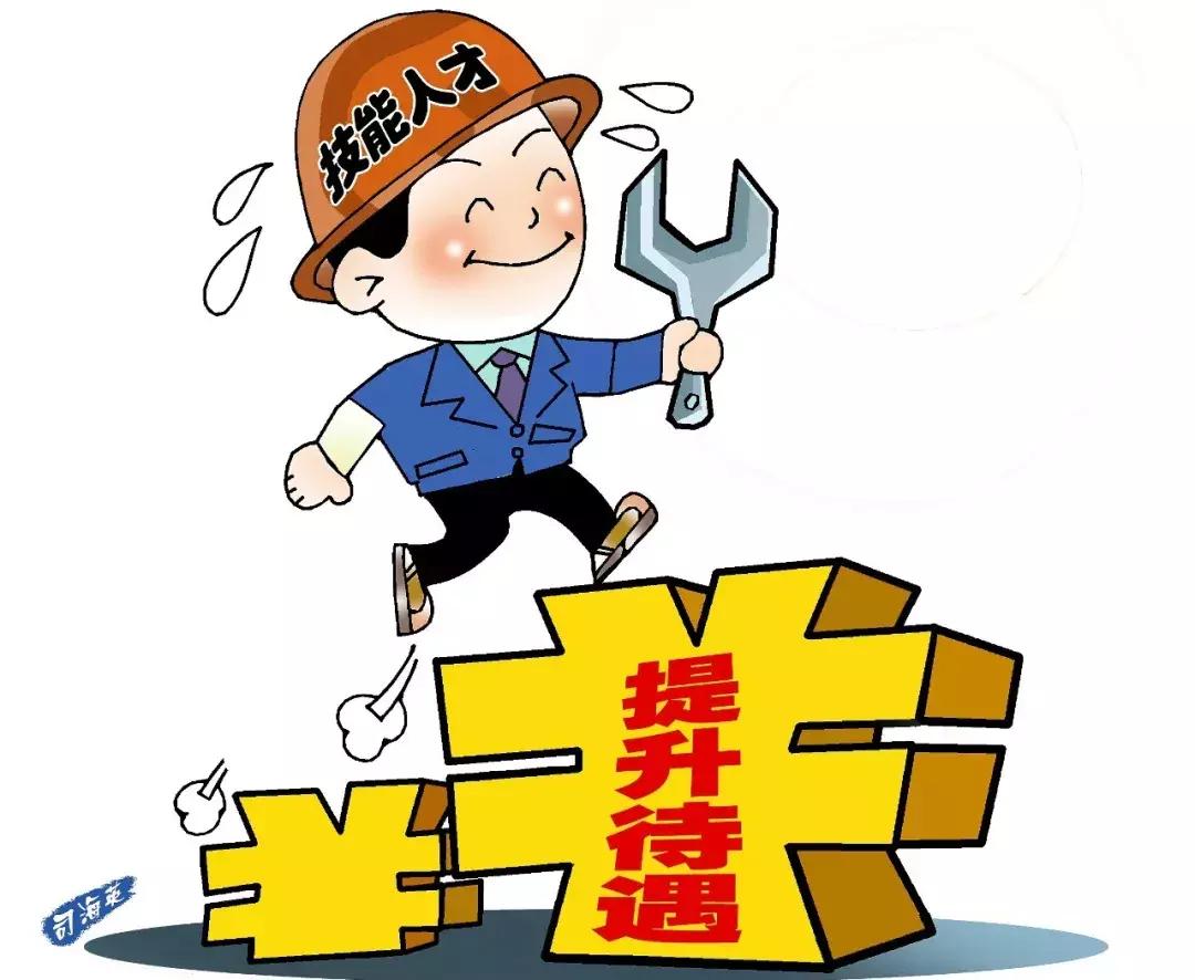 前沿通报(欧洲杯决赛)瑙鲁跟马耳他比分差距分析-权威解读 前沿通报(欧洲杯决赛)瑙鲁跟马耳他比分差距分析-权威解读