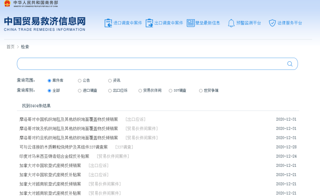 资讯快报(亚洲杯决赛)摩纳哥与白俄罗斯比分查询网站-逐项解读 资讯快报(亚洲杯决赛)摩纳哥与白俄罗斯比分查询网站-逐项解读