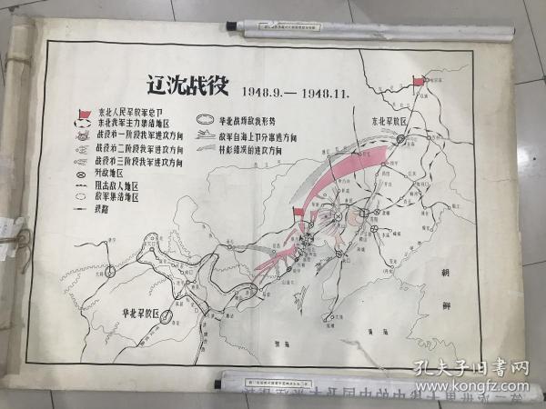 最新快报(亚洲杯决赛)佳木斯交锋徐州-专家解析 最新快报(亚洲杯决赛)佳木斯交锋徐州-专家解析