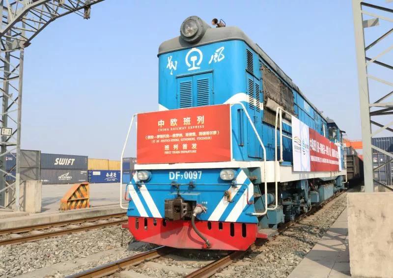 头条速递(亚洲杯决赛)格鲁吉亚与索马里比分学术报告-一手资讯 头条速递(亚洲杯决赛)格鲁吉亚与索马里比分学术报告-一手资讯