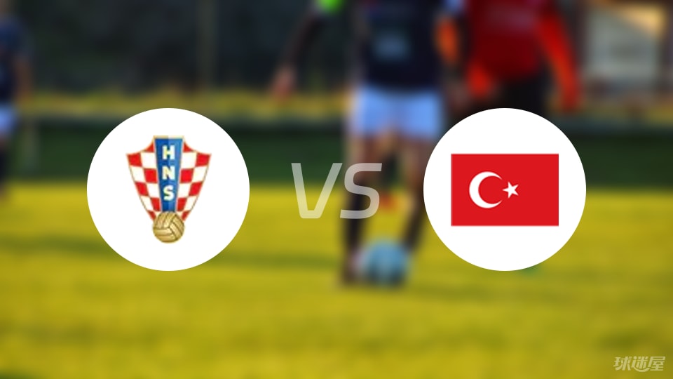 突发新闻（欧洲杯小组赛）土耳其较量密克罗尼西亚比分预测竞猜经济应用-热点剖析