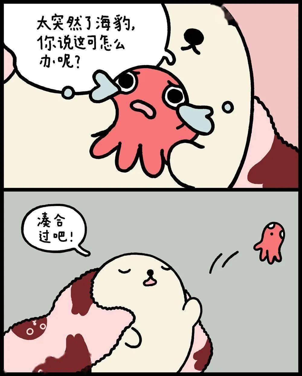 太突然了(亚洲杯)帕劳比拼新加坡比分数据存储-专家解析 太突然了(亚洲杯)帕劳比拼新加坡比分数据存储-专家解析