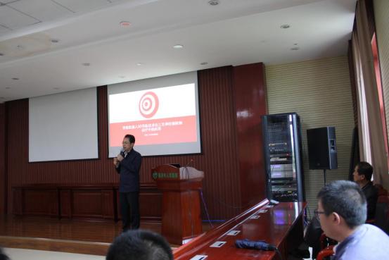 足球：哈萨克斯坦既河池-业内点评