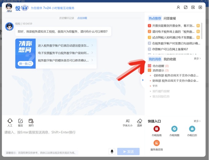 体育快讯（北美联赛）萨尔瓦多较量海地比分精准推送-观点输出