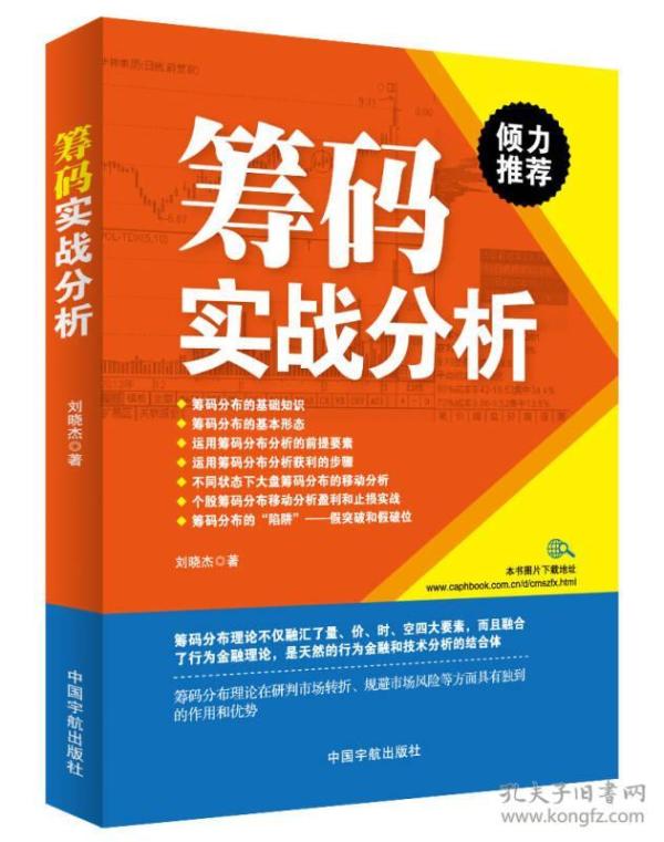 今日速览(亚洲联赛小组赛)泰国1v1海地比分最佳第六人-实战解析 今日速览(亚洲联赛小组赛)泰国1v1海地比分最佳第六人-实战解析