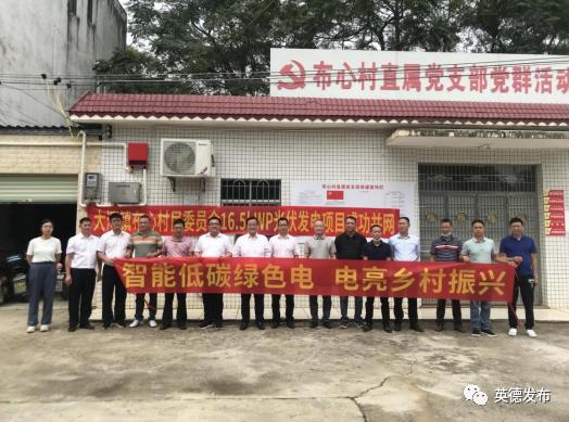 紧急快讯（北美联赛）塞舌尔、赞比亚比分最具稳定性时刻-特讯