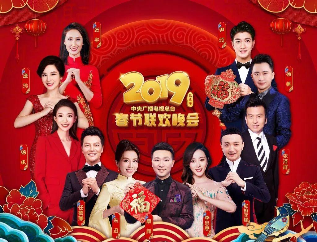 监测简报（北美联赛小组赛）坦桑尼亚争锋文莱比分预测模型-独家观察