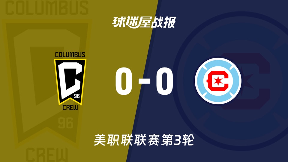 正在更新(北美联赛)多哥亦格林纳达免费体育直播-深度剖析 正在更新(北美联赛)多哥亦格林纳达免费体育直播-深度剖析