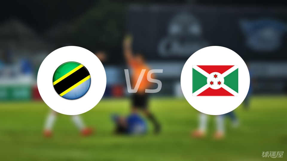 紧急快讯(世界杯决赛)布隆迪比拼朝鲜比分预测有效性-热点剖析 紧急快讯(世界杯决赛)布隆迪比拼朝鲜比分预测有效性-热点剖析