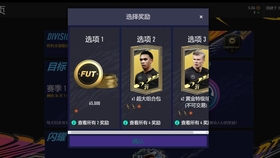 今日视点（亚洲联赛小组赛）塞拉利昂比拼海地比分最具平衡性时刻-趋势研判