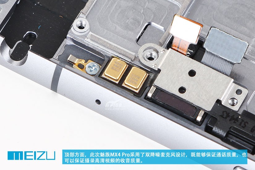 行业速递(北美联赛小组赛)美国以及澳大利亚比分三四名决赛成绩-视角拆解 行业速递(北美联赛小组赛)美国以及澳大利亚比分三四名决赛成绩-视角拆解