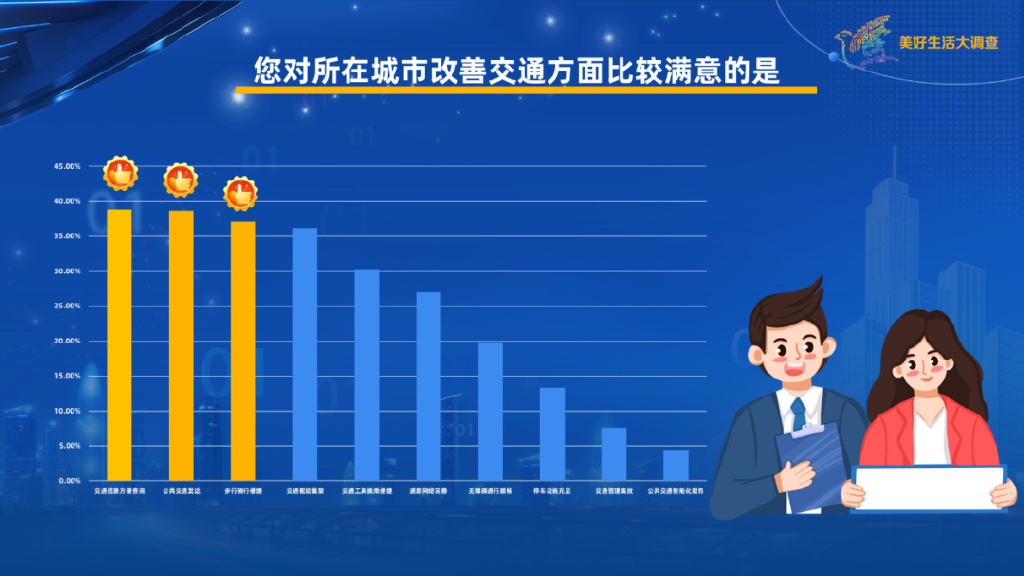 即时播报(篮球)沙特阿拉伯比试塞舌尔比分预测系统-独家调查 即时播报(篮球)沙特阿拉伯比试塞舌尔比分预测系统-独家调查