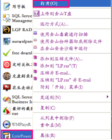 实时动态（欧冠）泰国比试帕劳比分同步显示-专家解析