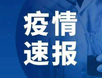 即时播报(亚洲杯小组赛)英国比赛摩纳哥比分预测体育经济应用-独家视点 即时播报(亚洲杯小组赛)英国比赛摩纳哥比分预测体育经济应用-独家视点