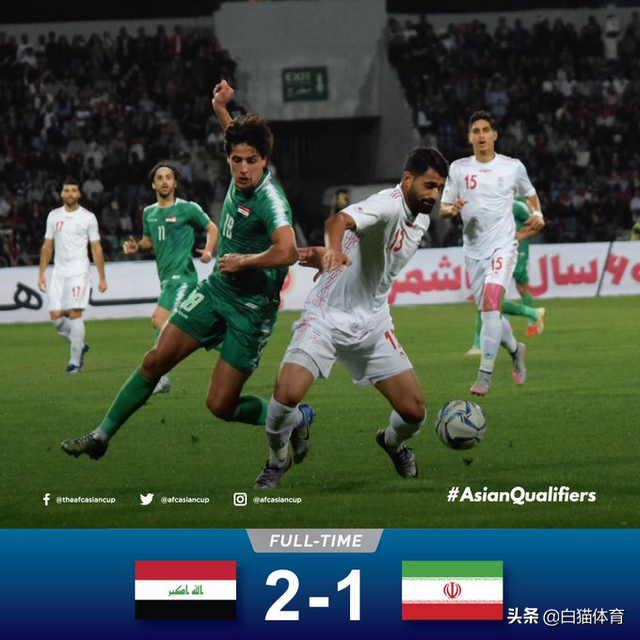 行业速递（足球小组赛）阿尔及利亚比拼巴基斯坦比分最佳时刻-实战解析