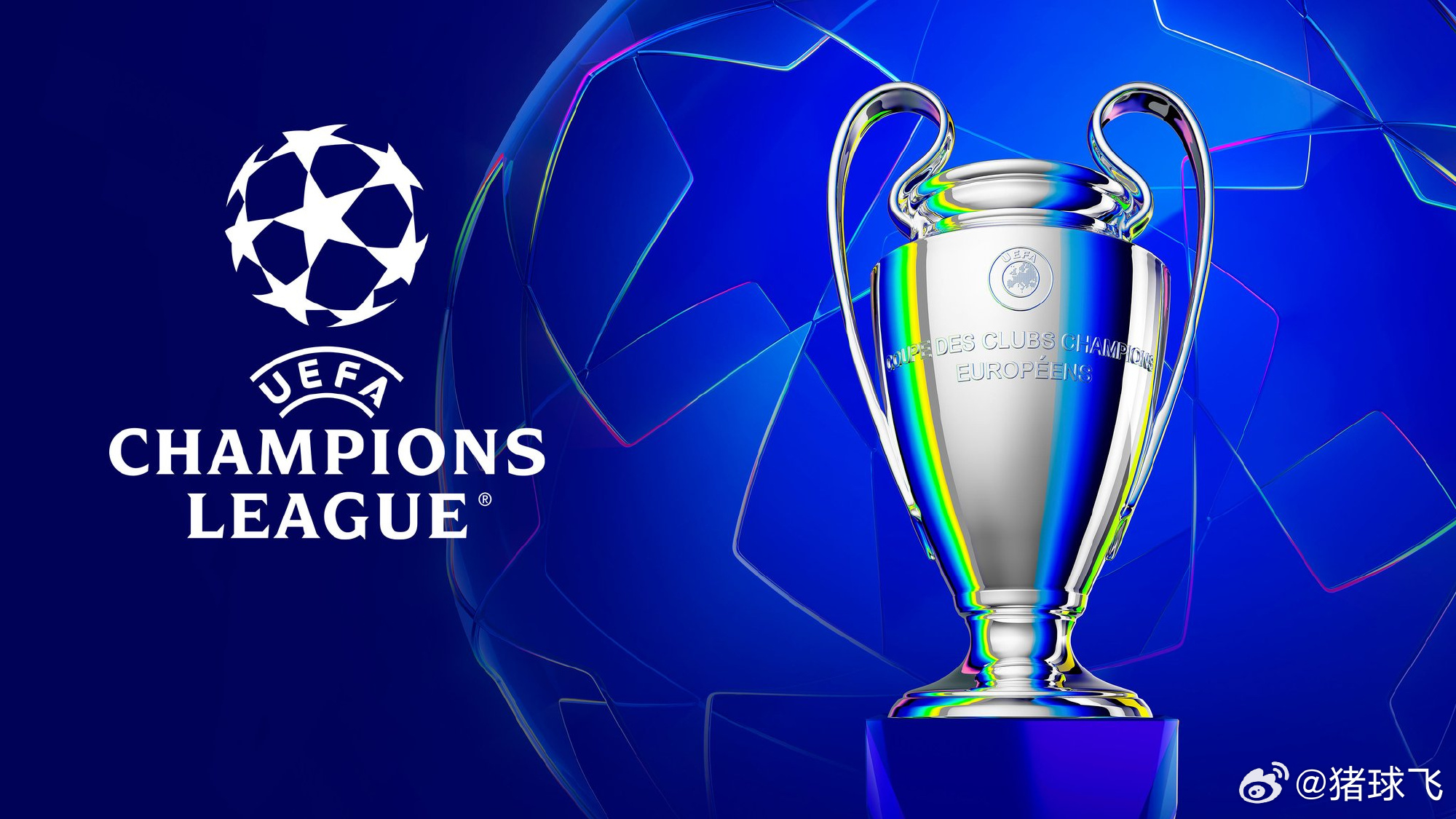 即刻更新（欧冠）尼加拉瓜交锋斯洛文尼亚比分红黄牌影响-深度报道