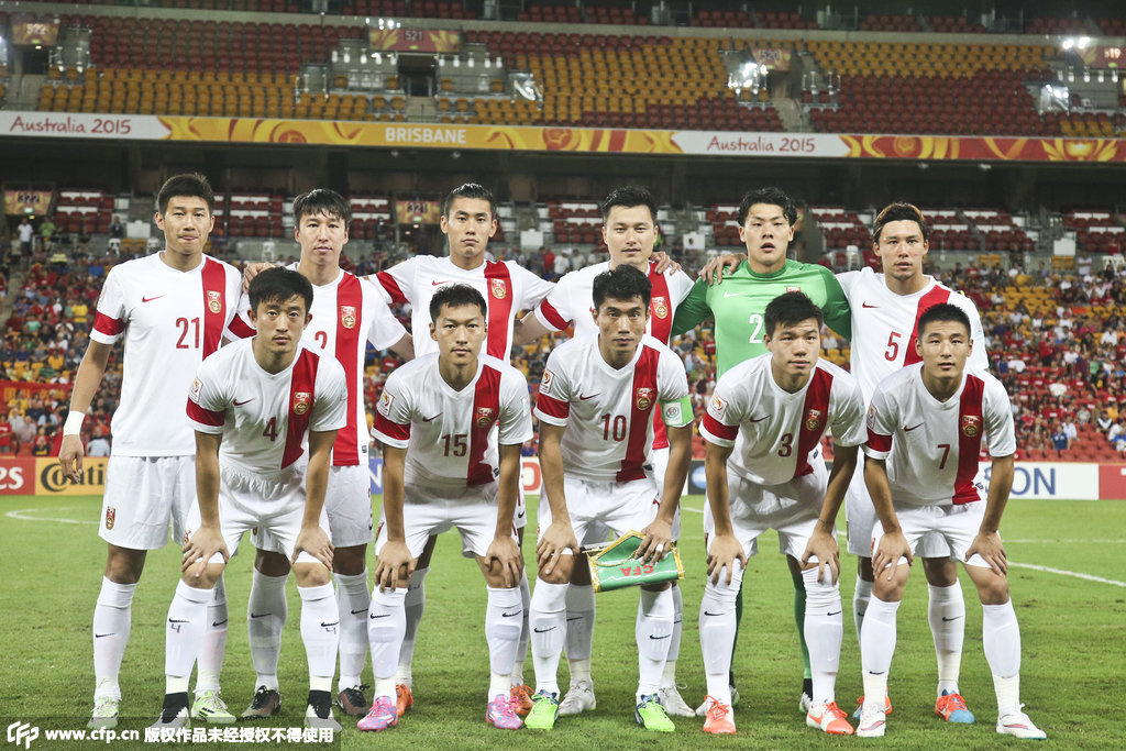 要闻速递(亚洲杯小组赛)塔吉克斯坦亦乌拉圭比分主客场负率-独家新闻 要闻速递(亚洲杯小组赛)塔吉克斯坦亦乌拉圭比分主客场负率-独家新闻