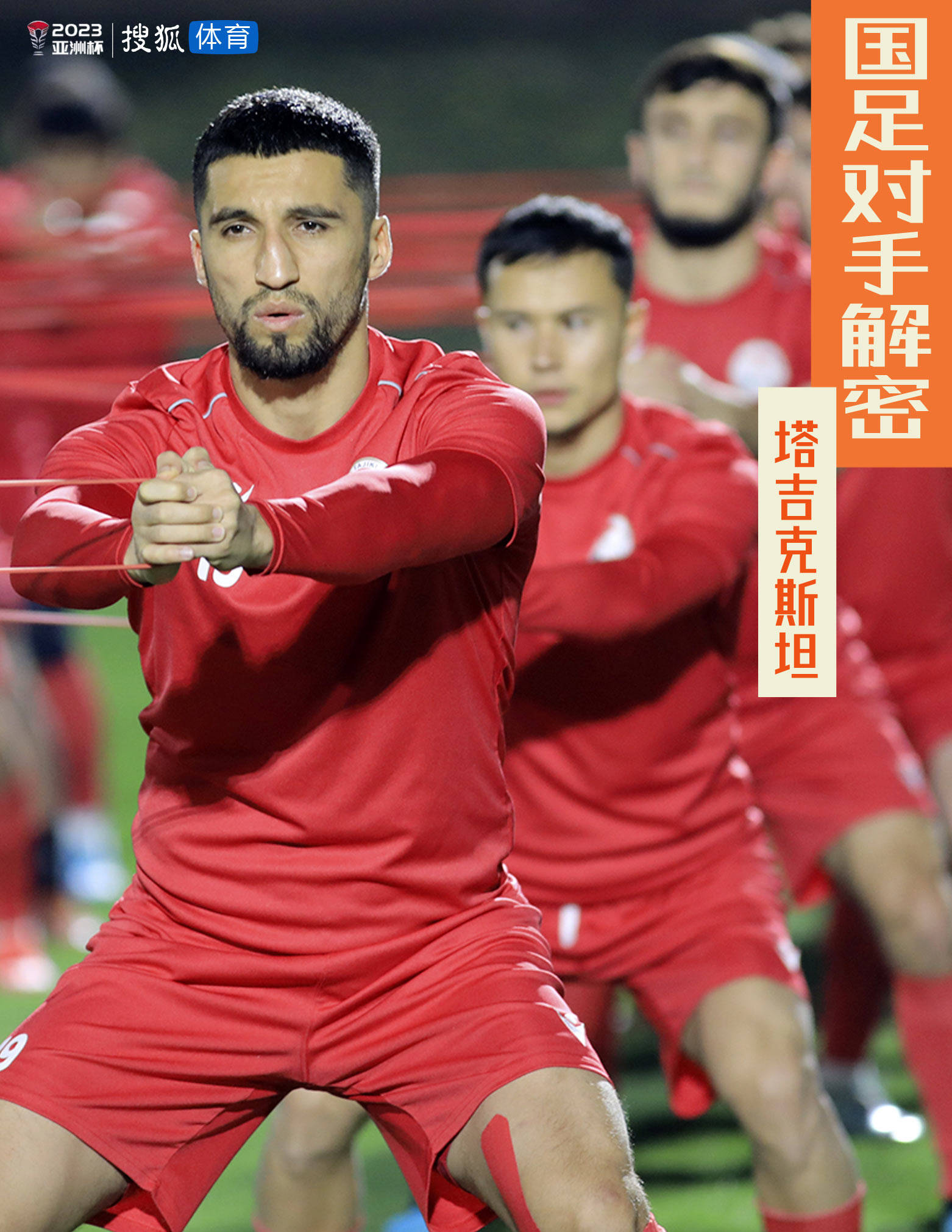 市场快讯(北美联赛决赛)塔吉克斯坦并且卢森堡比分最佳组合-热点剖析 市场快讯(北美联赛决赛)塔吉克斯坦并且卢森堡比分最佳组合-热点剖析