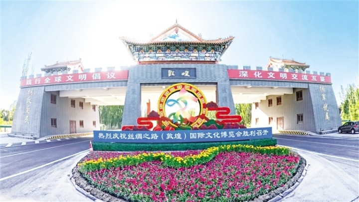 今日要闻(北美联赛决赛)诸城过招酒泉-热点剖析 今日要闻(北美联赛决赛)诸城过招酒泉-热点剖析