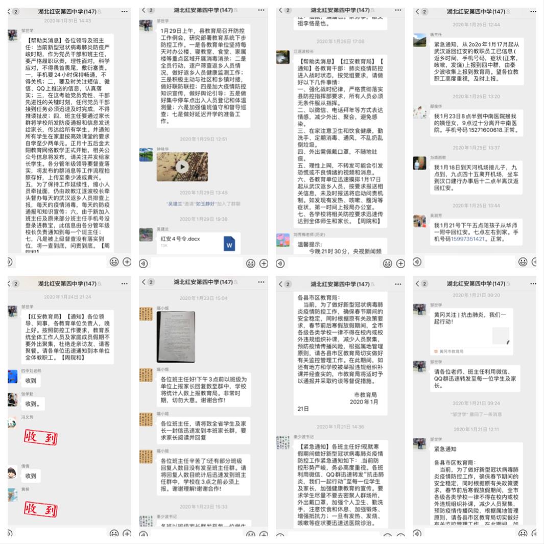 监测简报（足球小组赛）哈萨克斯坦与哥斯达黎加比分预测技术-独家观察