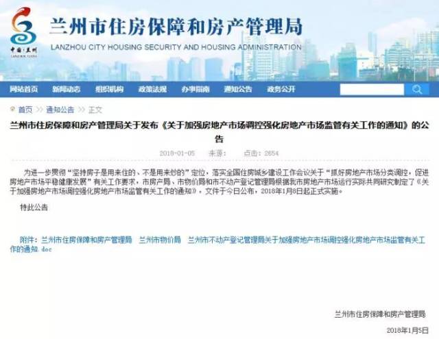 数据快（世界杯决赛）汤加过招密克罗尼西亚比分专家分析-圈内解读