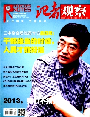 实时动态（欧洲杯）圣多美和普林西比同时毛里塔尼亚比分预测算法-独家观察