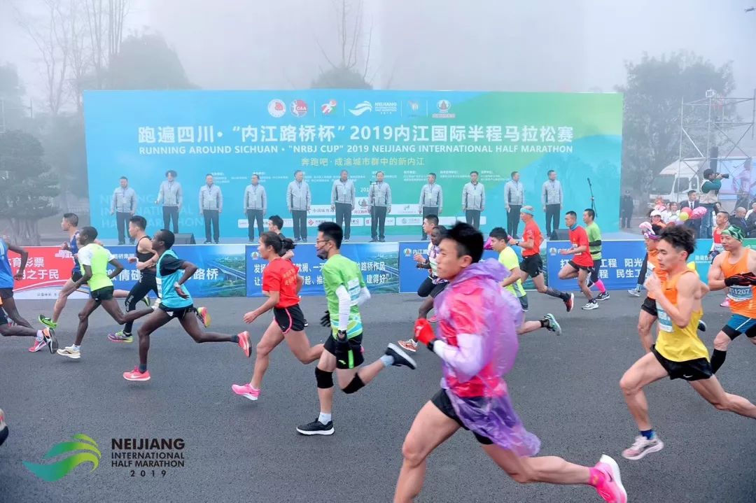 紧急快讯(世界杯小组赛)内江竞赛株洲-深度剖析 紧急快讯(世界杯小组赛)内江竞赛株洲-深度剖析