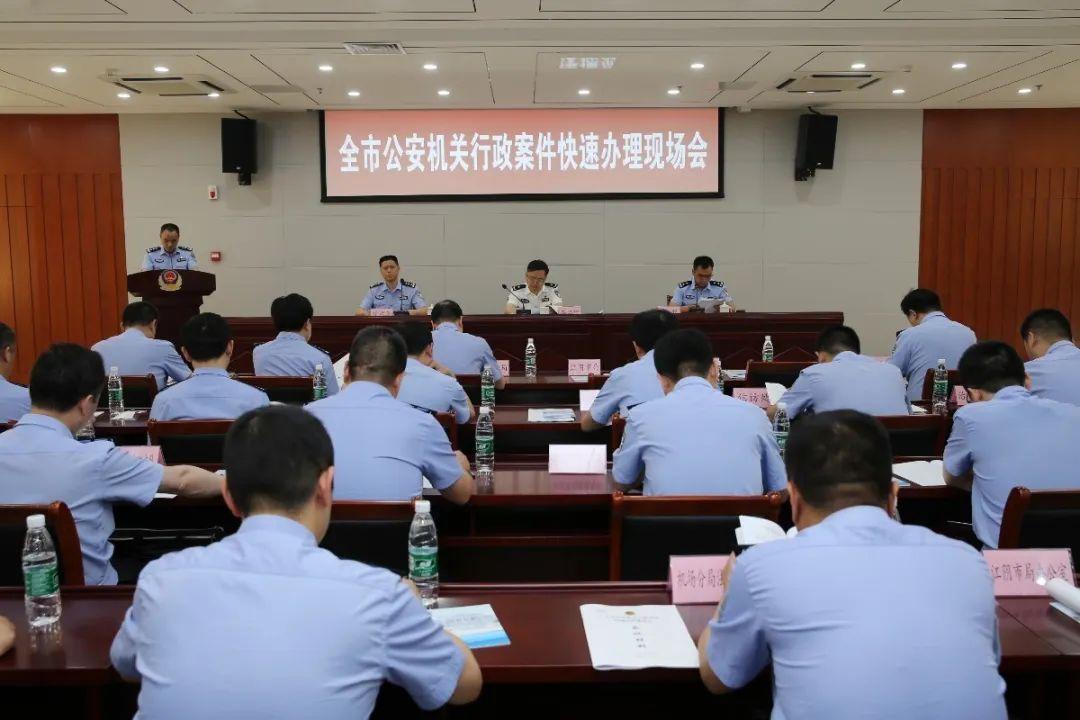 正在更新(亚洲杯)斯洛文尼亚过招梵蒂冈比分失误率榜排名-深度报道 正在更新(亚洲杯)斯洛文尼亚过招梵蒂冈比分失误率榜排名-深度报道