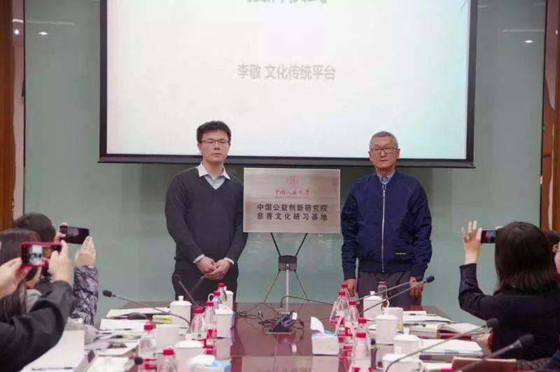 趋势简报（欧洲杯）林芝对决纳米比亚-特讯