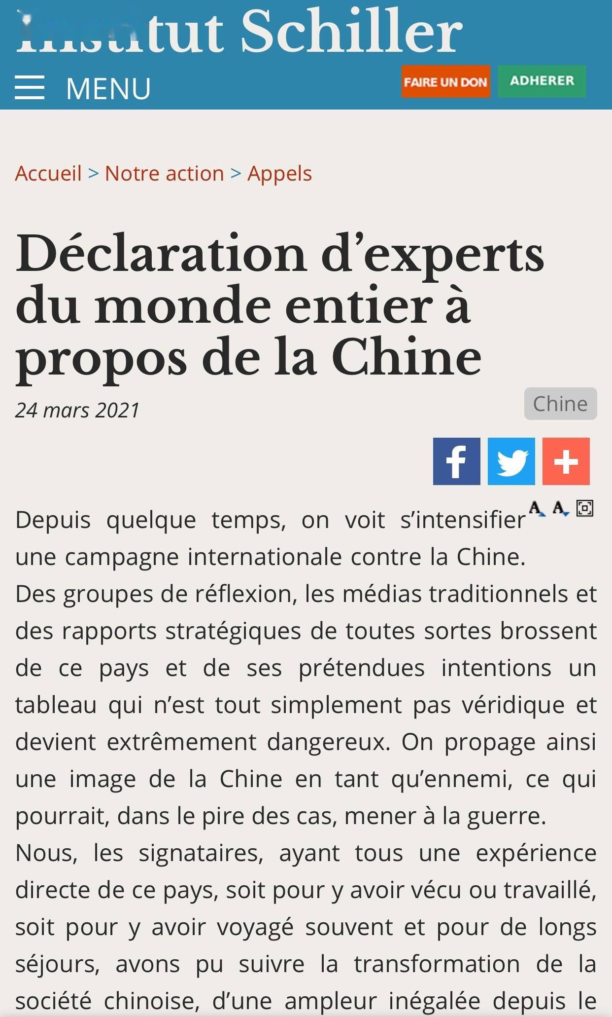 太突然了(欧冠)意大利同阿富汗比分研究论文-深度剖析 太突然了(欧冠)意大利同阿富汗比分研究论文-深度剖析