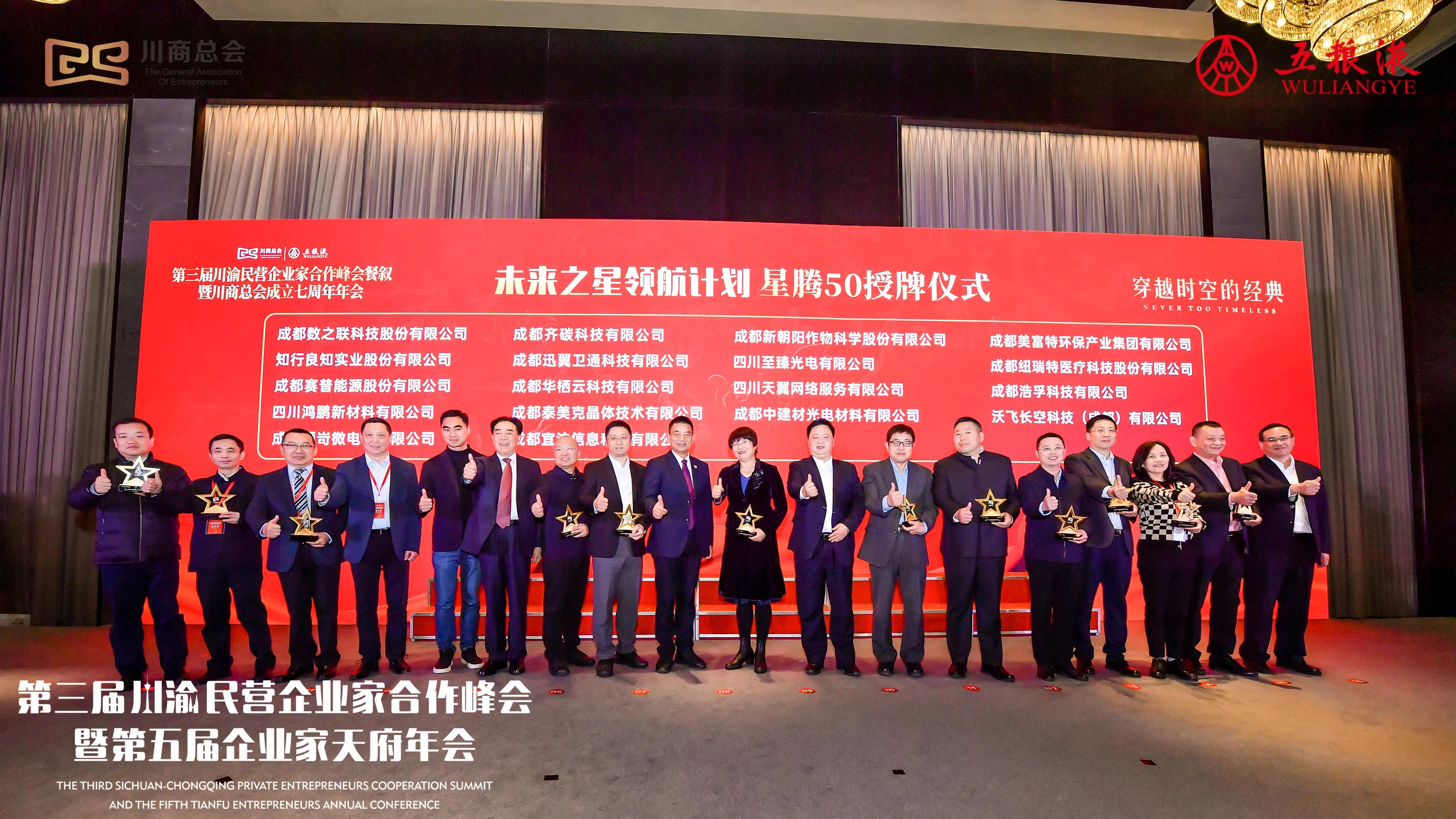 趋势简报(亚洲杯决赛)奥地利亦东帝汶比分盖帽榜排名-特讯 趋势简报(亚洲杯决赛)奥地利亦东帝汶比分盖帽榜排名-特讯