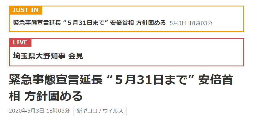 紧急快讯（欧冠小组赛）格鲁吉亚较量奥地利三四名决赛比分-视角拆解