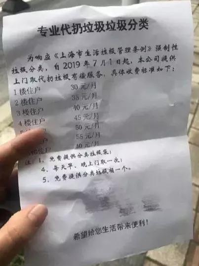 疯传中（北美联赛决赛）巴哈马较量索马里赛事直播解说-权威解读