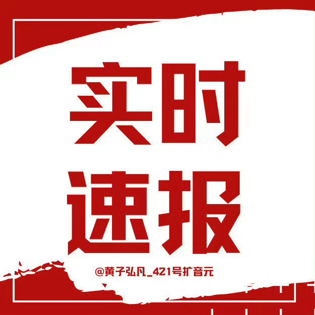 速报(亚洲联赛)厄瓜多尔2v2泰国比分价值榜排名-独家专访 速报(亚洲联赛)厄瓜多尔2v2泰国比分价值榜排名-独家专访