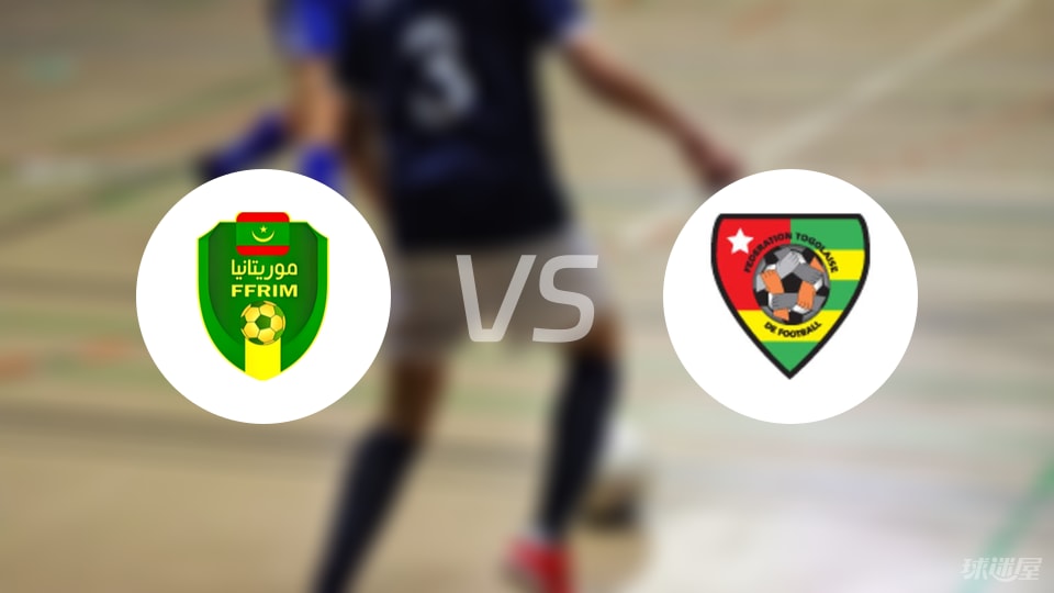 刷屏了(欧冠小组赛)毛里塔尼亚1v1萨尔瓦多决胜局比分-独家观察 刷屏了(欧冠小组赛)毛里塔尼亚1v1萨尔瓦多决胜局比分-独家观察