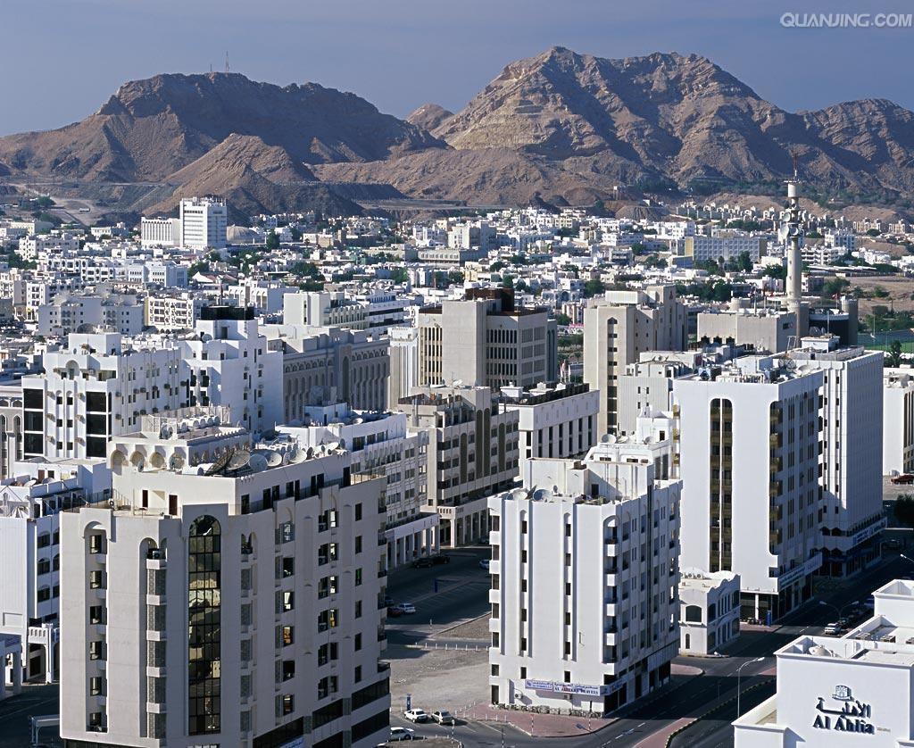 足球：委内瑞拉、阿曼-专家解析