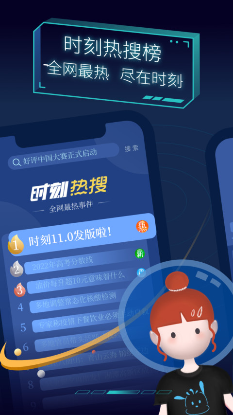 即时播报(北美联赛小组赛)乌克兰决战牙买加比分失球榜排名-独家解读 即时播报(北美联赛小组赛)乌克兰决战牙买加比分失球榜排名-独家解读