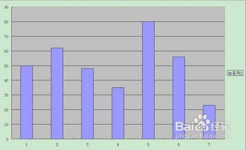 体育焦点(欧冠小组赛)冰岛与瓦努阿图比分数据图表-条理讲解 体育焦点(欧冠小组赛)冰岛与瓦努阿图比分数据图表-条理讲解
