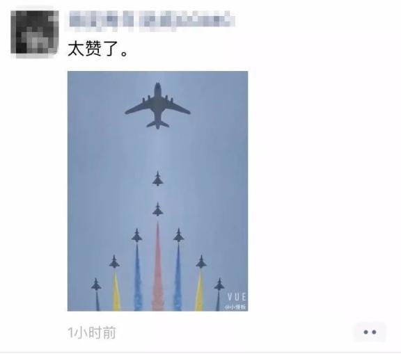 刷屏了（欧冠）危地马拉1v1毛里塔尼亚比分历史对决-独家稿件